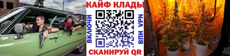 Названия наркотиков Ульяновск MDMA  МАРИХУАНА  АМФЕТАМИН  МЕФ  Cocaine  A PVP  ГАШИШ 