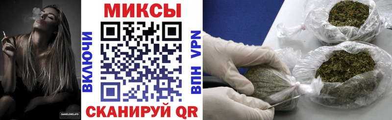 БУТИРАТ BDO 33%  Ульяновск 