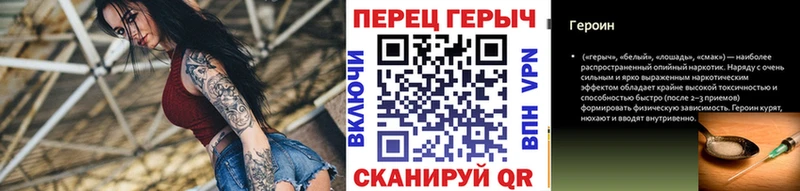 Героин Афган Ульяновск