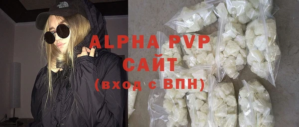 ПСИЛОЦИБИНОВЫЕ ГРИБЫ Бугульма