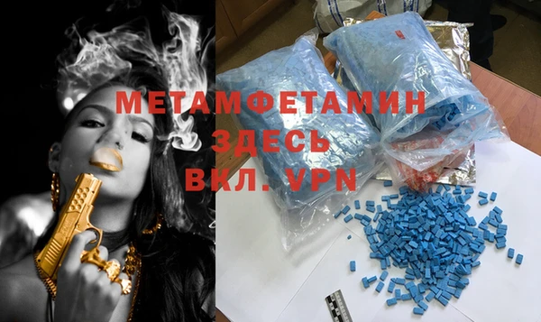 ПСИЛОЦИБИНОВЫЕ ГРИБЫ Бугульма