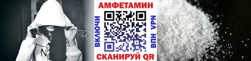 Первитин Декстрометамфетамин 99.9%  Ульяновск 