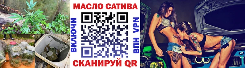 ТГК Wax даркнет сайт Ульяновск