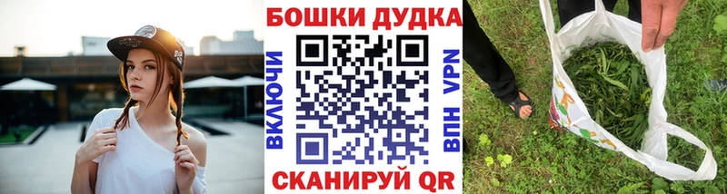 магазин продажи наркотиков  Ульяновск  Марихуана SATIVA & INDICA 